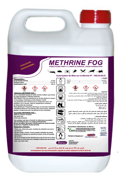 METHRINE FOG